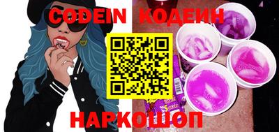 ешки Канаш
